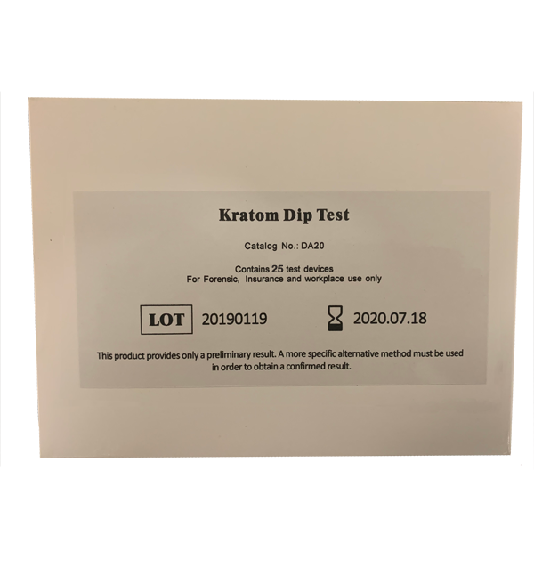 Kratom-Urine-Dip-Card-drug-test-box